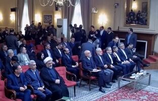 آغاز به‌کار اولین کنگره ملی سیاست خارجی و تاریخ روابط خارجی