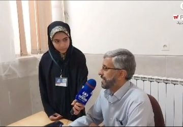 پایگاه انتخاب رشته کنکور سراسری به همت آموزش و پرورش شهرضا