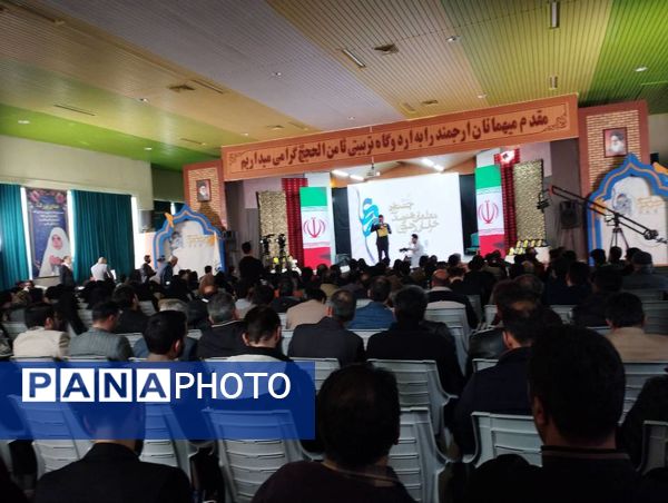 اختتامیه جشنواره معلمان هنرمند در خراسان رضوی 