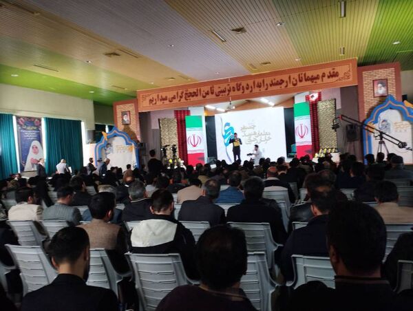 اختتامیه جشنواره معلمان هنرمند در خراسان رضوی 