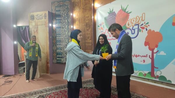 اردوی تمشک ویژه دانش‌آموزان ناحیه یک مشهد