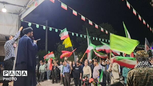 هشتادو هشتمین اجتماع مردمی چهارباغ