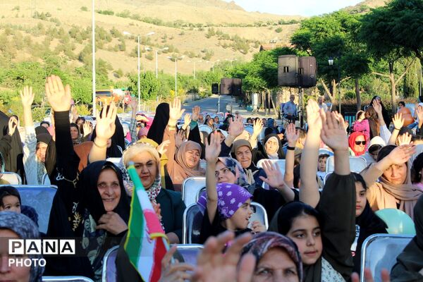 برپایی جشن بزرگ عید غدیر  در کرج 