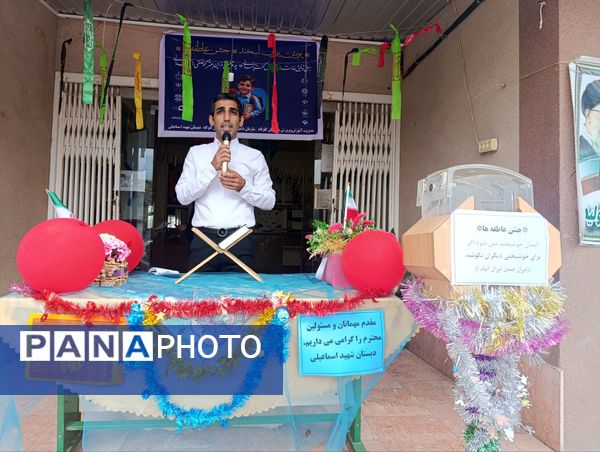 شور عاطفه‌ها در گلوگاه 