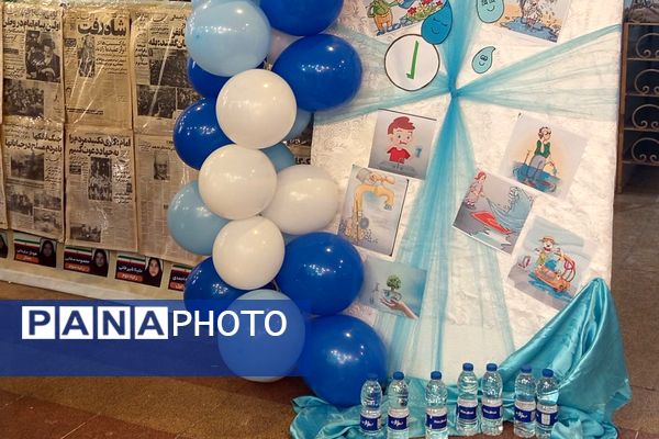 اجرای «طرح داناب» در ناحیه دو شهرری 