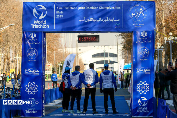 مسابقات دو اتلون قهرمانی آسیا آقایان