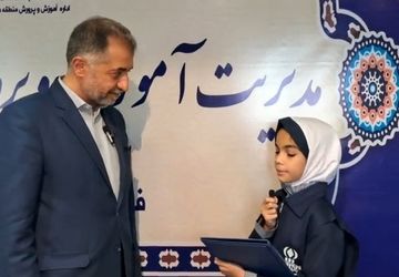 هم‌افزایی اولیا و مربیان اساس تربیت نسل آینده است