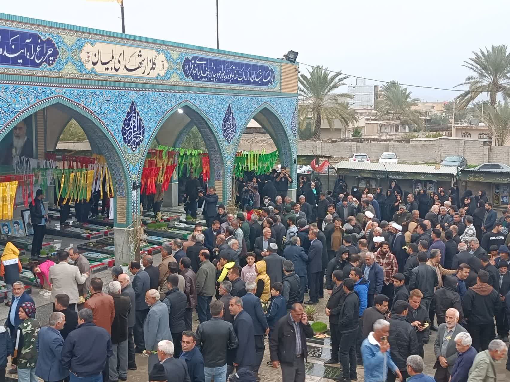 یادواره شهدای ۳۹لاله پرپر شهید آباد کازرون-بلیان