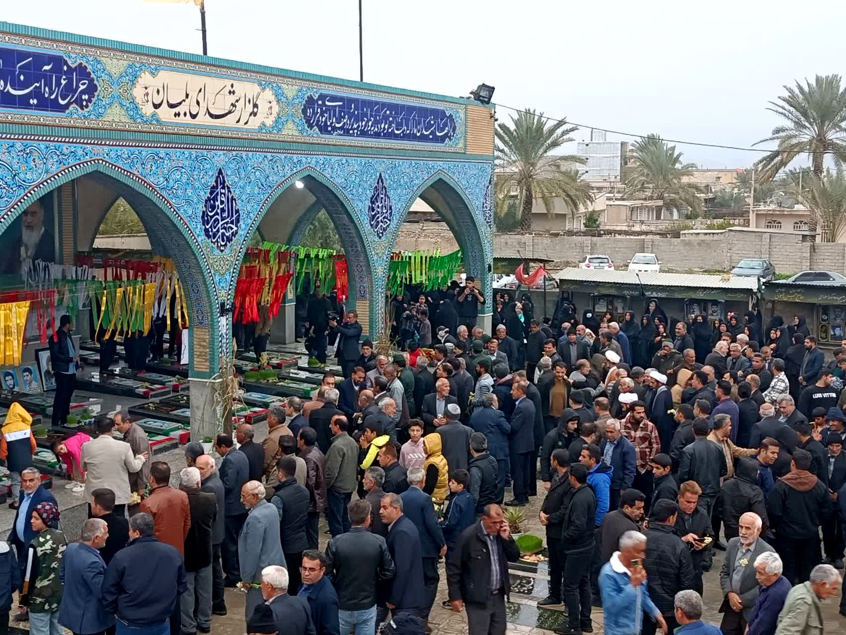 یادواره شهدای ۳۹لاله پرپر شهید آباد کازرون-بلیان