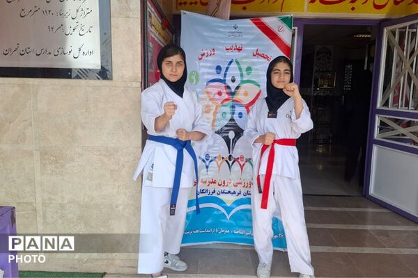 المپیاد ورزشی درون مدرسه‌ای دبیرستان فرزانگان ملارد