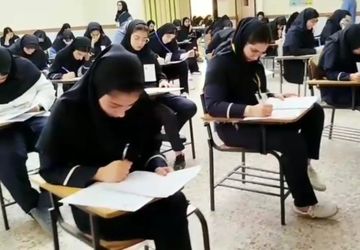 گزارش خبرگزاری پانا از امتحانات نهایی شهرستان چایپاره