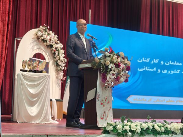 آیین گرامیداشت هفته معلم درکرمانشاه