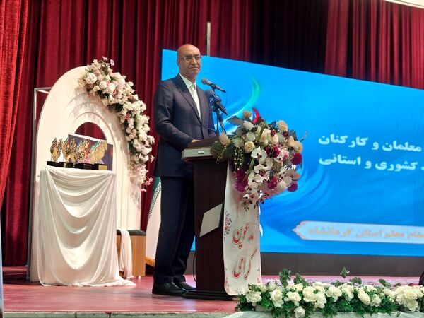 آیین گرامیداشت هفته معلم درکرمانشاه