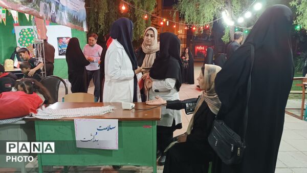 اجتماع بزرگ معلمان کشور دوست کرج