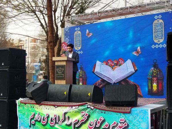 جشنواره فرهنگی هنری با محوریت حمایت از فلسطینیان