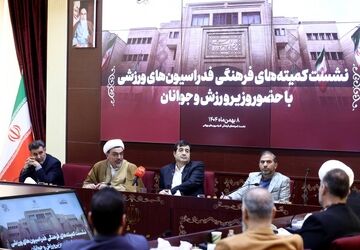 تاکید احمد دنیامالی بر توجه بیشتر به فرهنگ در ورزش