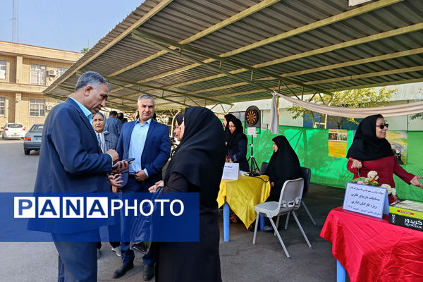 به مناسبت هفته وحدت