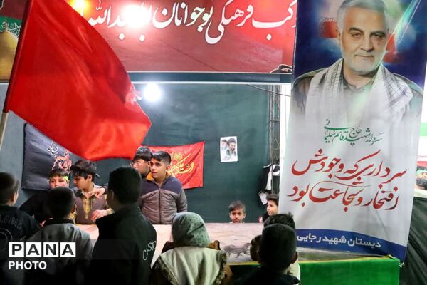 حضور گسترده دانش آموزان خدیجه کبری ابرکوه در گرامیداشت شهدای میناب
