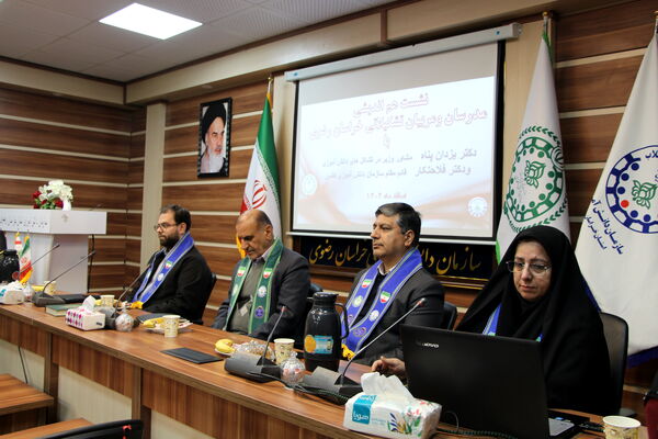 نشست مربیان پیشتاز سازمان دانش‌آموزی خراسان رضوی با قائم مقام وزیر در سازمان دانش آموزی کشور