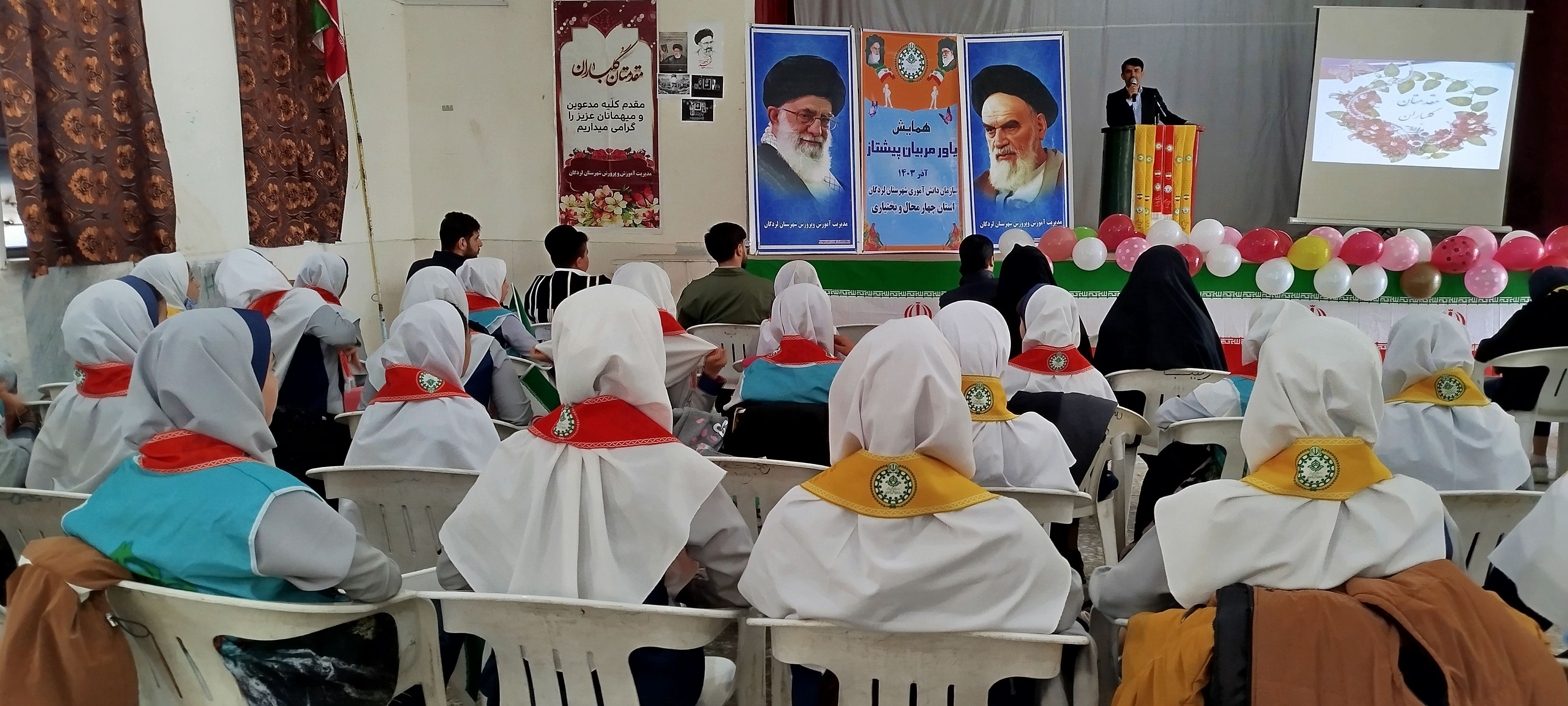 دوره‌های آموزشی یاور مربیان؛ گامی برای توانمندسازی دانش‌آموزان پیشتاز