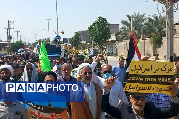 راهپیمایی روز قدس در سعدآباد