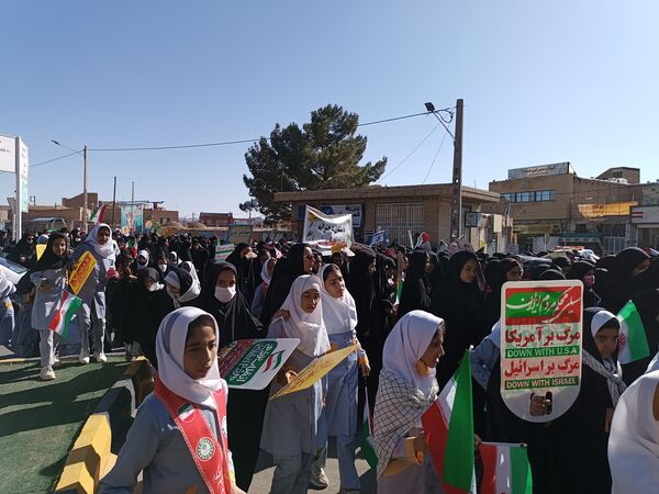 راهپیمایی 13 آبان در سربیشه 