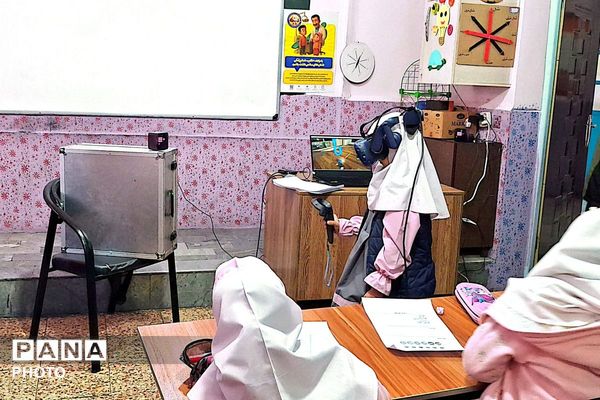 اجرای طرح واقعیت مجازی VR درس فارسی در دبستان ستایش