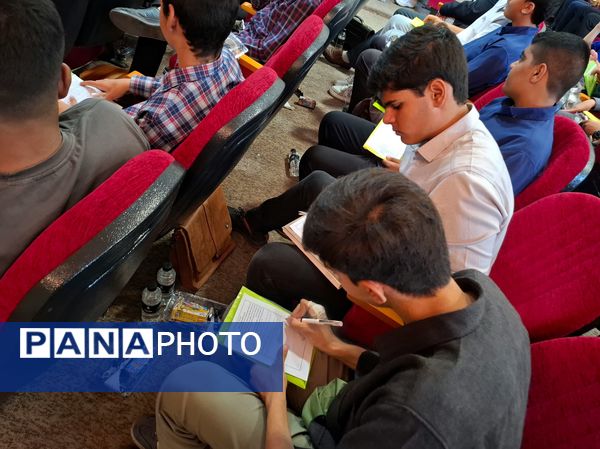 اختتامیه طرح همیار مشاوران نواحی استان خراسان رضوی 