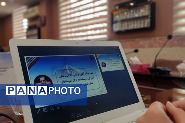 نشست هم‌اندیشی معاونین آموزش متوسطه در اداره رباط‌کریم