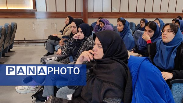 همایش انتخاب آگاهانه ویژه دانش آموزان پایه نهم ناحیه۷