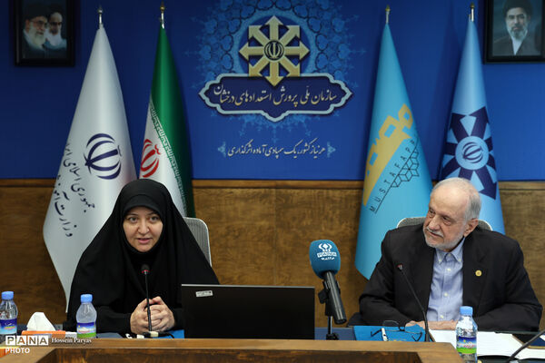 آیین تبادل تفاهمنامه همکاری میان سازمان ملی پرورش استعدادهای درخشان و بنیاد علم و فناوری مصطفی( ع)