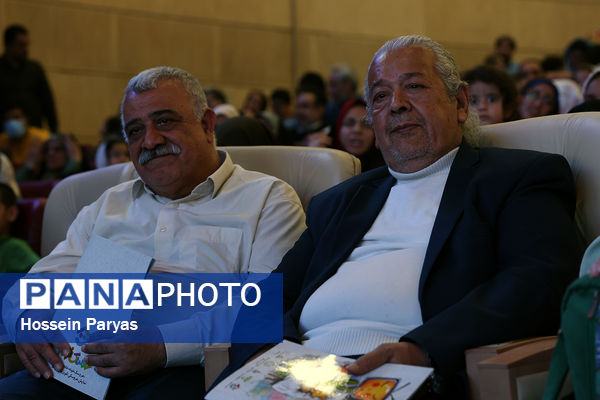 آیین اختتامیه دومین دوره جشنواره نمایش عروسکی تلویزیونی «عروسک خونه»