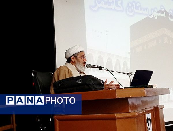 اولین جلسه هماهنگی کاروان زیارتی حج تمتع کاشمر 