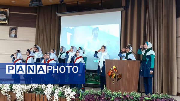 آیین تجلیل از پژوهشگران برگزیده کشوری و استانی اداره آموزش‌وپرورش استان اصفهان