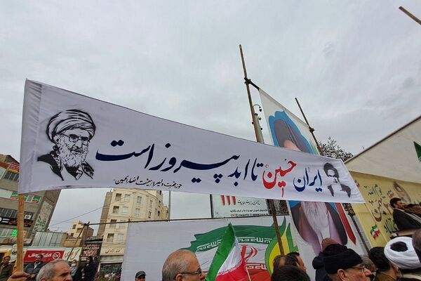 جشن چهل وهفتمین سالگرد پیروزی انقلاب اسلامی در شهرستان قدس