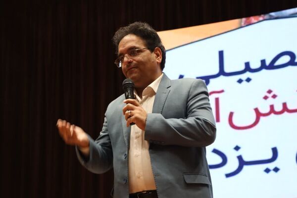 مراسم تجلیل از فرزندان فعالان رسانه یزد