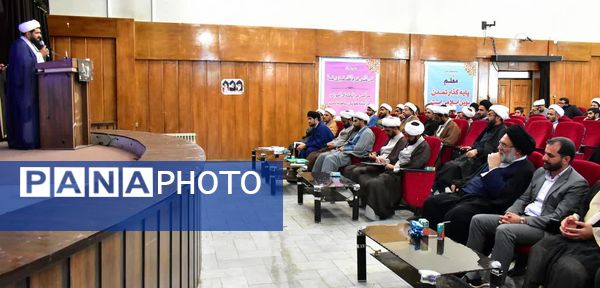 کارگاه توانمندسازی طلاب طرح امین و ائمه جماعات روحانی 