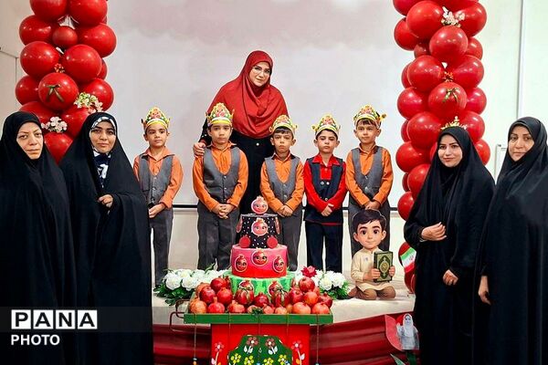 جشنواره انار در کودکستان میرداماد ناحیه دو شهرری 