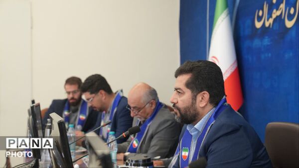 آیین بزرگداشت تأسیس سازمان دانش‌آموزی در استان اصفهان 