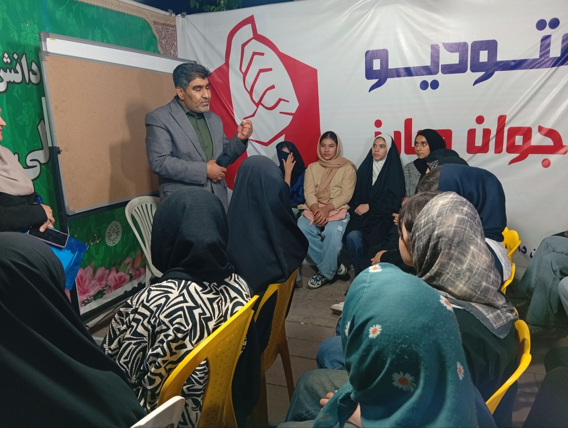 اختتامیه «نوجوان مبارز» در پارک شورا 