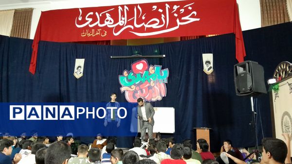 کلاس آموزش سواد رسانه در اعتکاف دانش‌آموزی سه روز در بهشت نیشابور