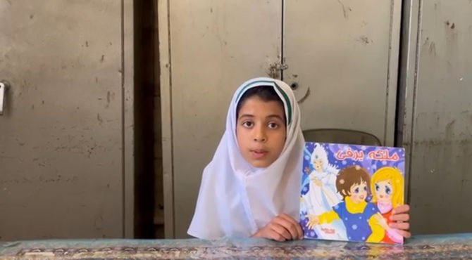 معرفی کتاب«ملکه برفی» 