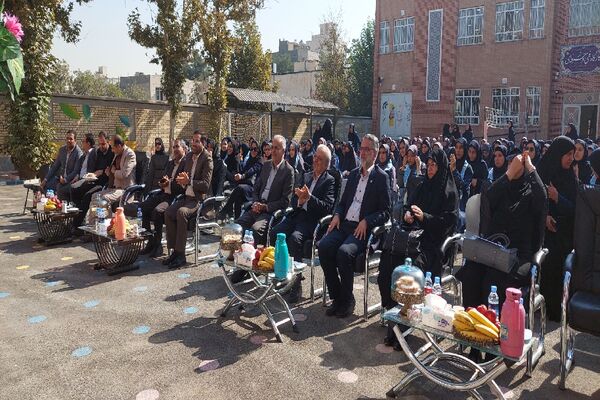 آیین نواختن زنگ استاندارد در هنرستان صدیقه ناظران 