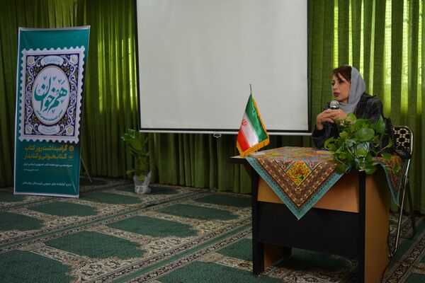 مدرسه حکمت میزبان هفته کتابخوانی