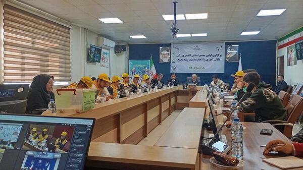 اولین انتخابات مجمع انجمن ورزشی دانش‌آموزان استان البرز 