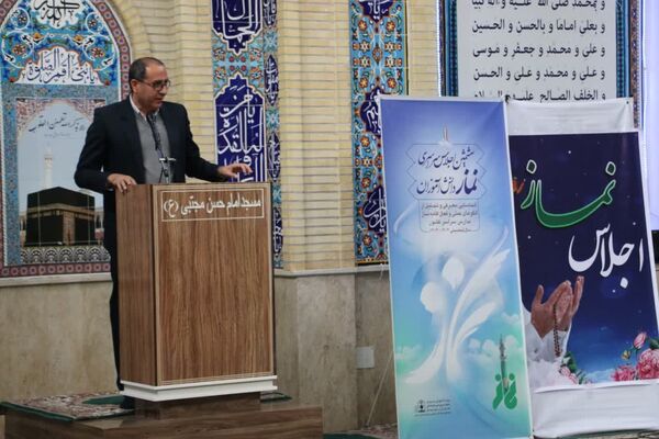 ششمین اجلاس سراسری نماز آموزش و پرورش شهرستان کامیاران 