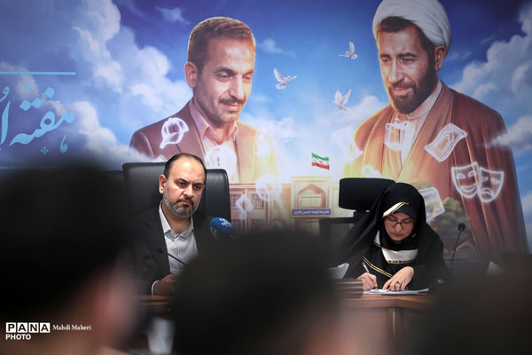 نشست صمیمی معاون پرورشی و فرهنگی وزیر آموزش و پرورش با دانشجویان رشته امورتربیتی و مسئولان تشکل‌های دانشجویی دانشگاه فرهنگیان