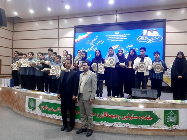 تجلیل از معلمان پژوهنده و دانش‌آموزان پژوهشگر در شهرستان قدس