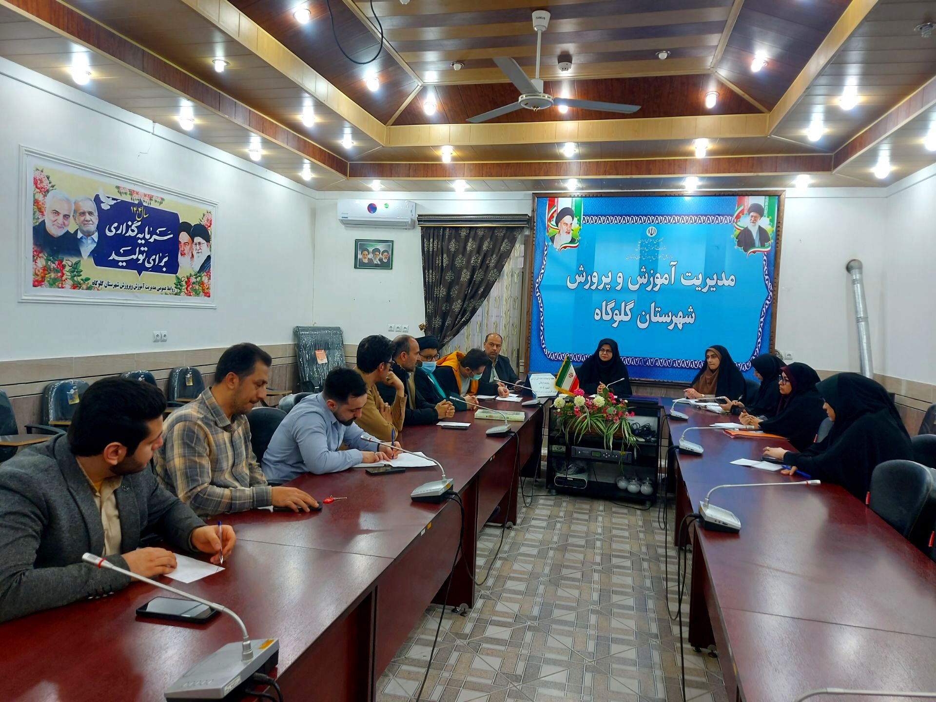 همه کارکنان مدرسه در مسیر تربیت سهیم هستند