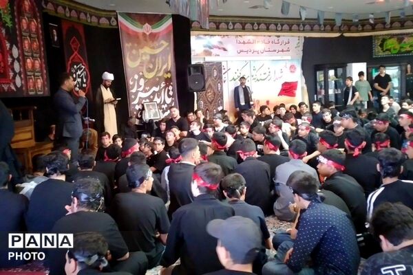 مراسم احلی من العسل در جوار شهدای گمنام پردیس 